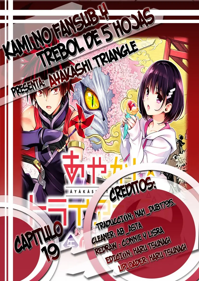 Ayakashi Triangle capítulo 19 página 1