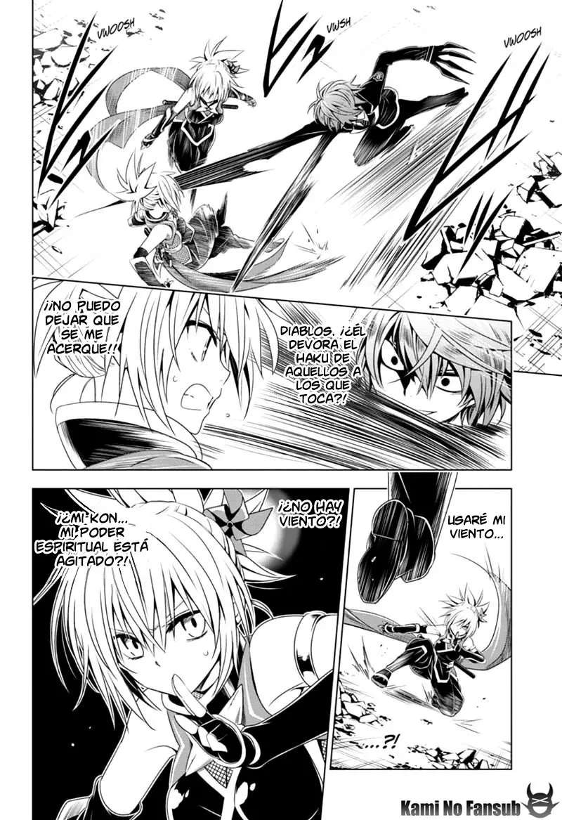 Ayakashi Triangle capítulo 19 página 5