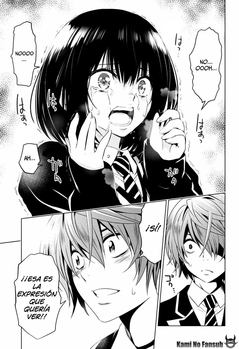 Ayakashi Triangle capítulo 19 página 16