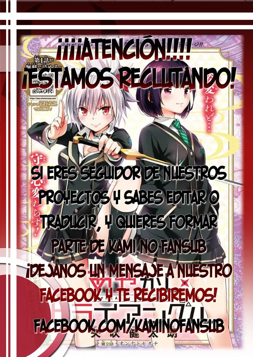 Ayakashi Triangle capítulo 19 página 21