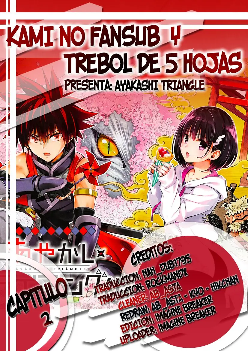 Ayakashi Triangle capítulo 2 página 1