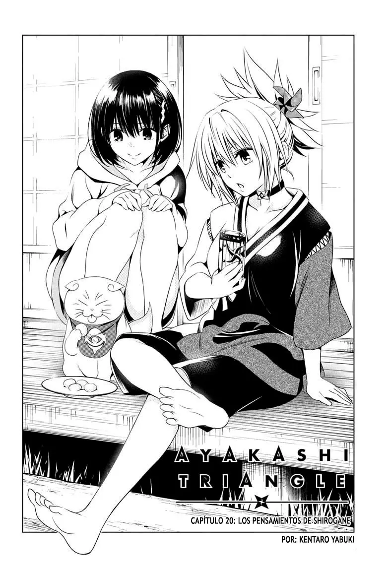 Ayakashi Triangle capítulo 20 página 3