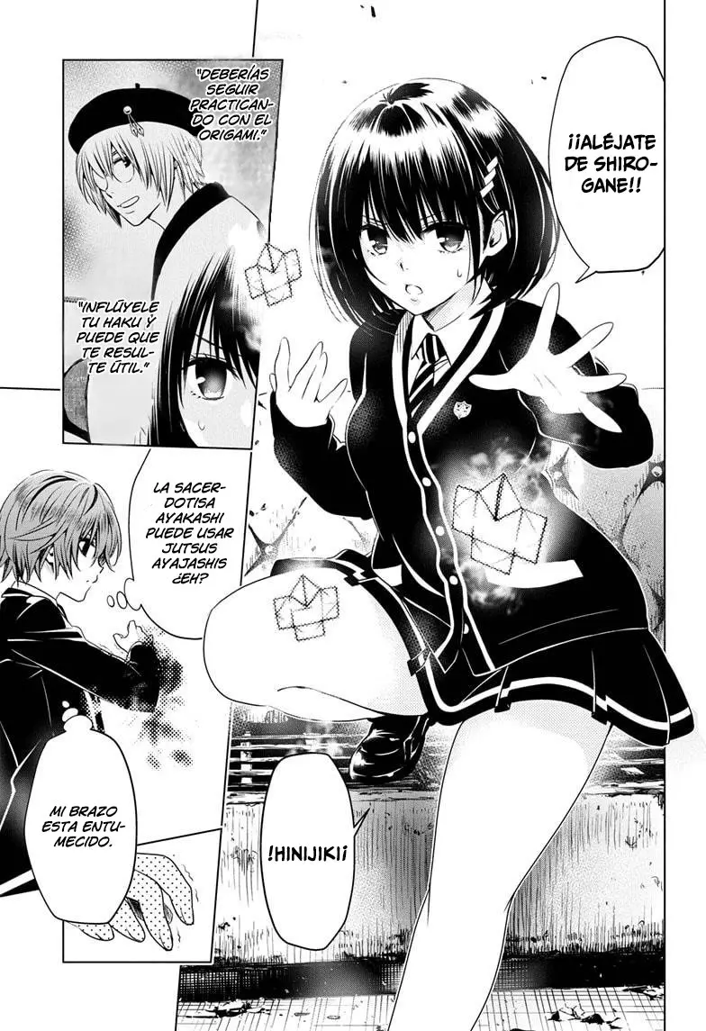 Ayakashi Triangle capítulo 20 página 16