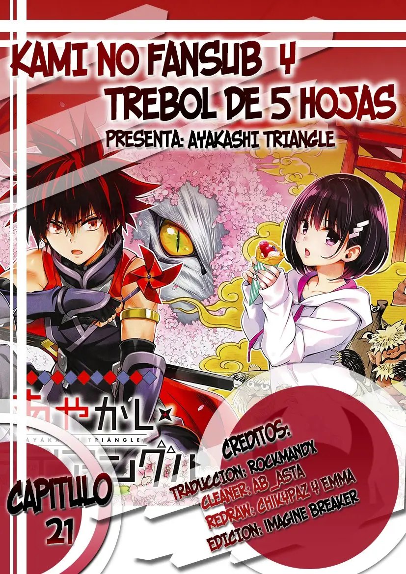 Ayakashi Triangle capítulo 21 página 1