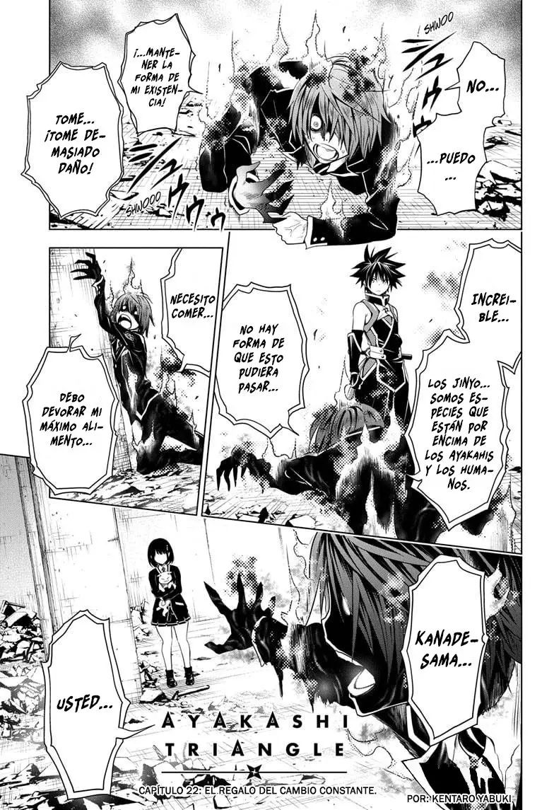 Ayakashi Triangle capítulo 22 página 2