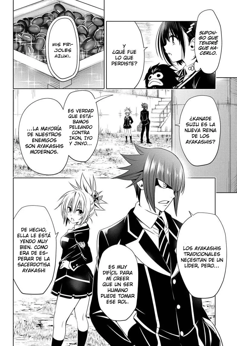 Ayakashi Triangle capítulo 24 página 7