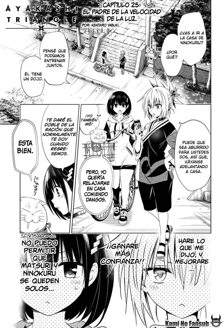 Ayakashi Triangle capítulo 25 página 2