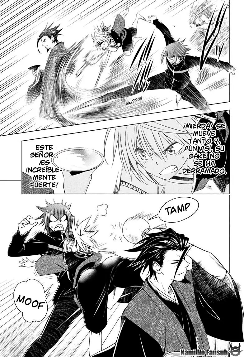 Ayakashi Triangle capítulo 25 página 12