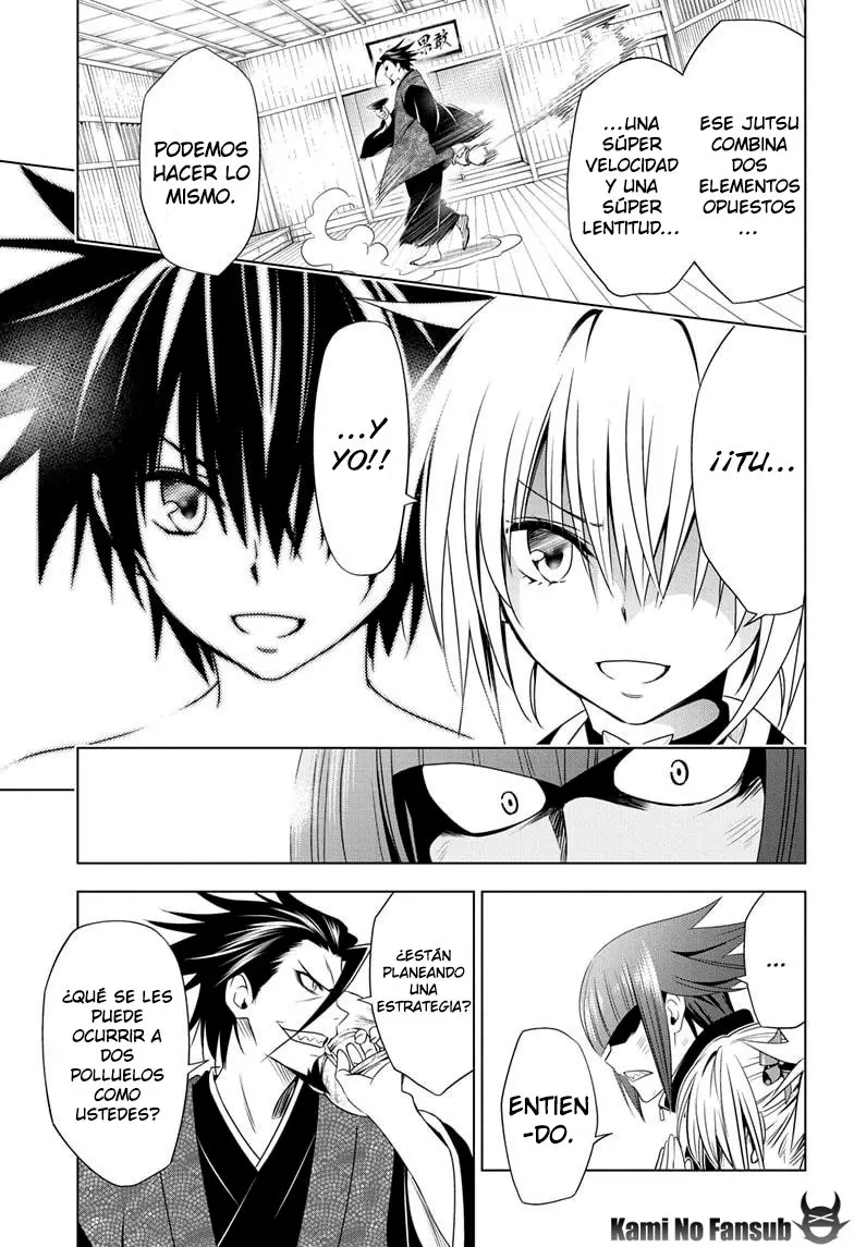 Ayakashi Triangle capítulo 25 página 14