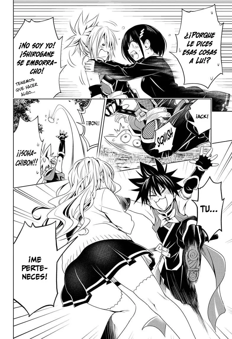 Ayakashi Triangle capítulo 26 página 17