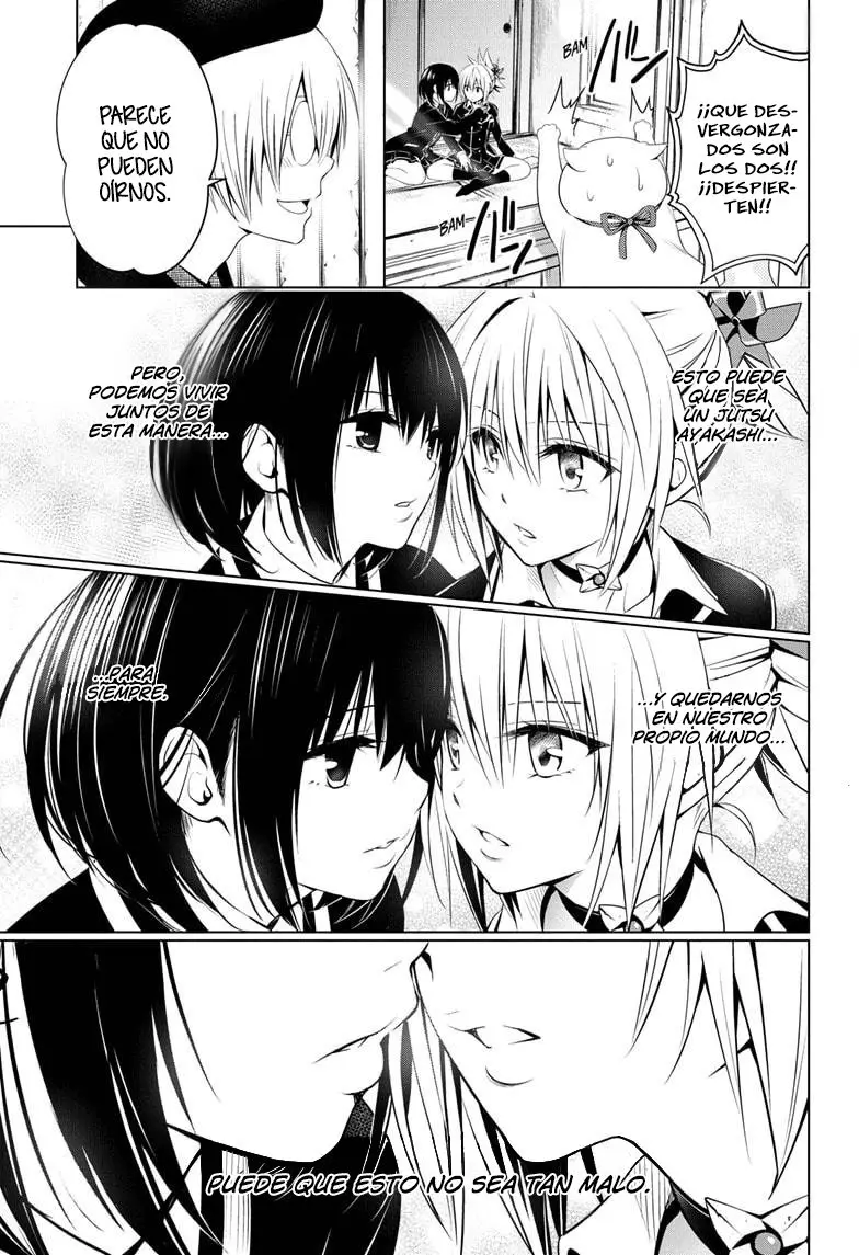 Ayakashi Triangle capítulo 28 página 12