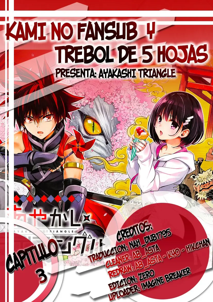 Ayakashi Triangle capítulo 3 página 1