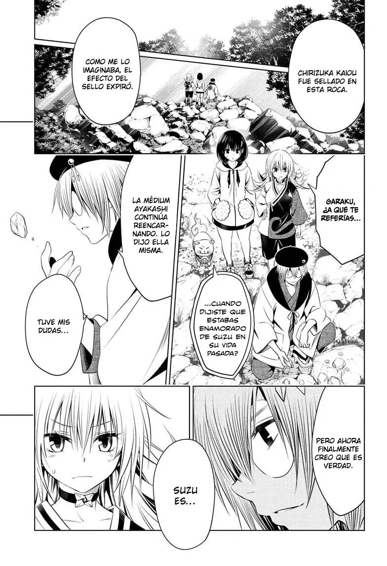 Ayakashi Triangle capítulo 32 página 2