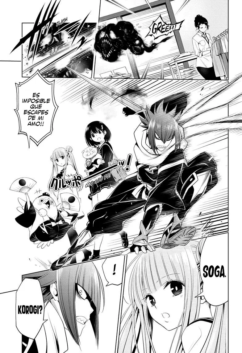 Ayakashi Triangle capítulo 33 página 16