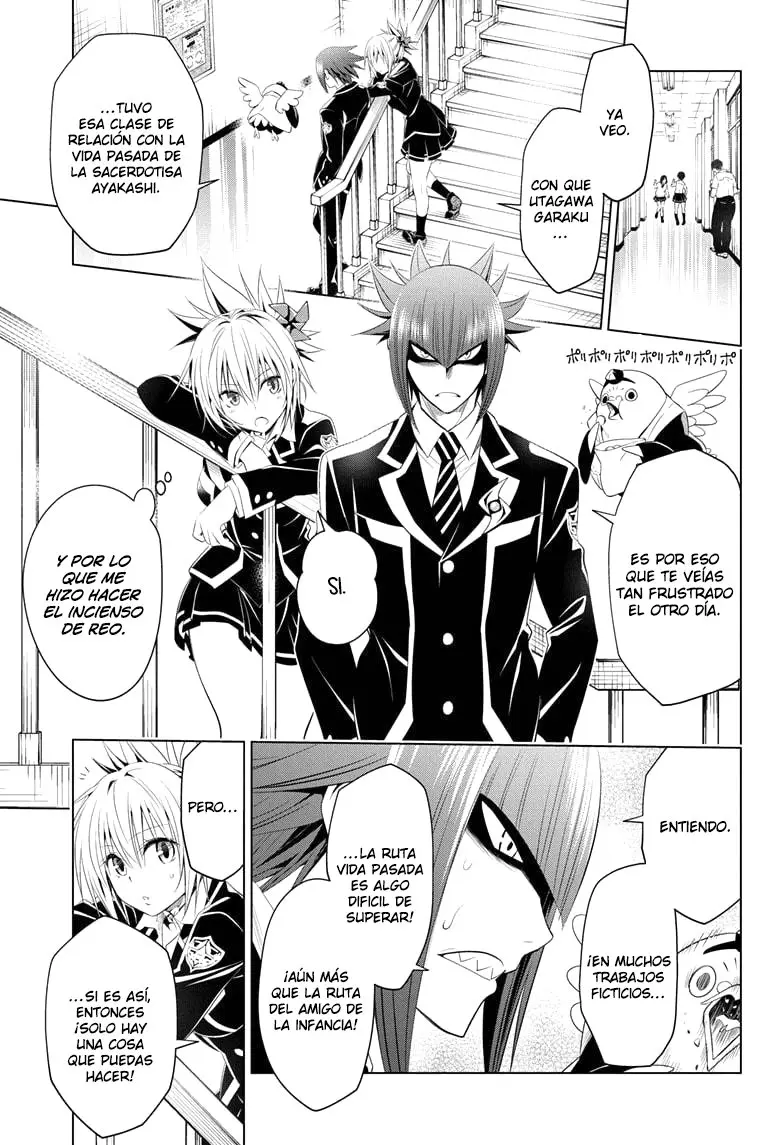 Ayakashi Triangle capítulo 34 página 8