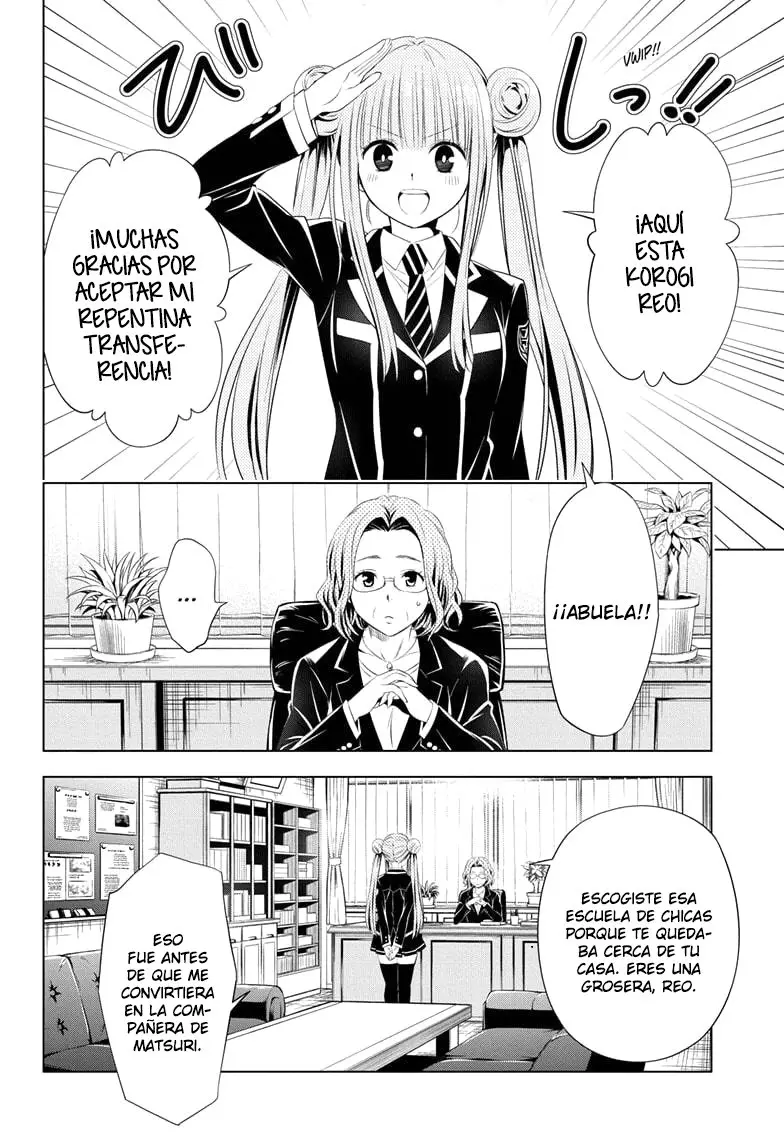 Ayakashi Triangle capítulo 34 página 23
