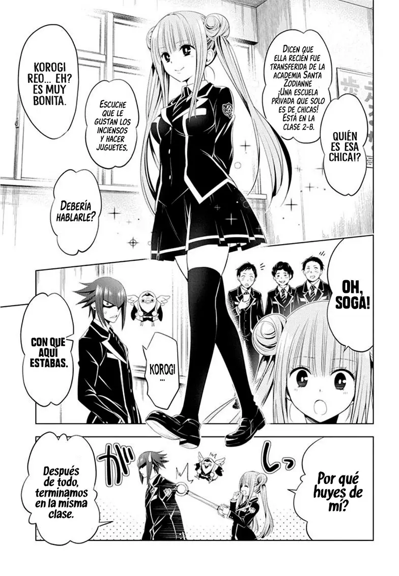 Ayakashi Triangle capítulo 35 página 2
