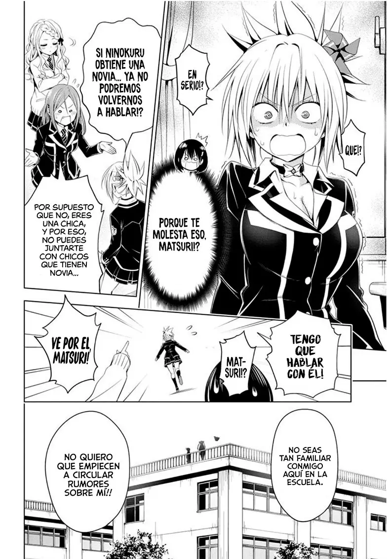 Ayakashi Triangle capítulo 35 página 7