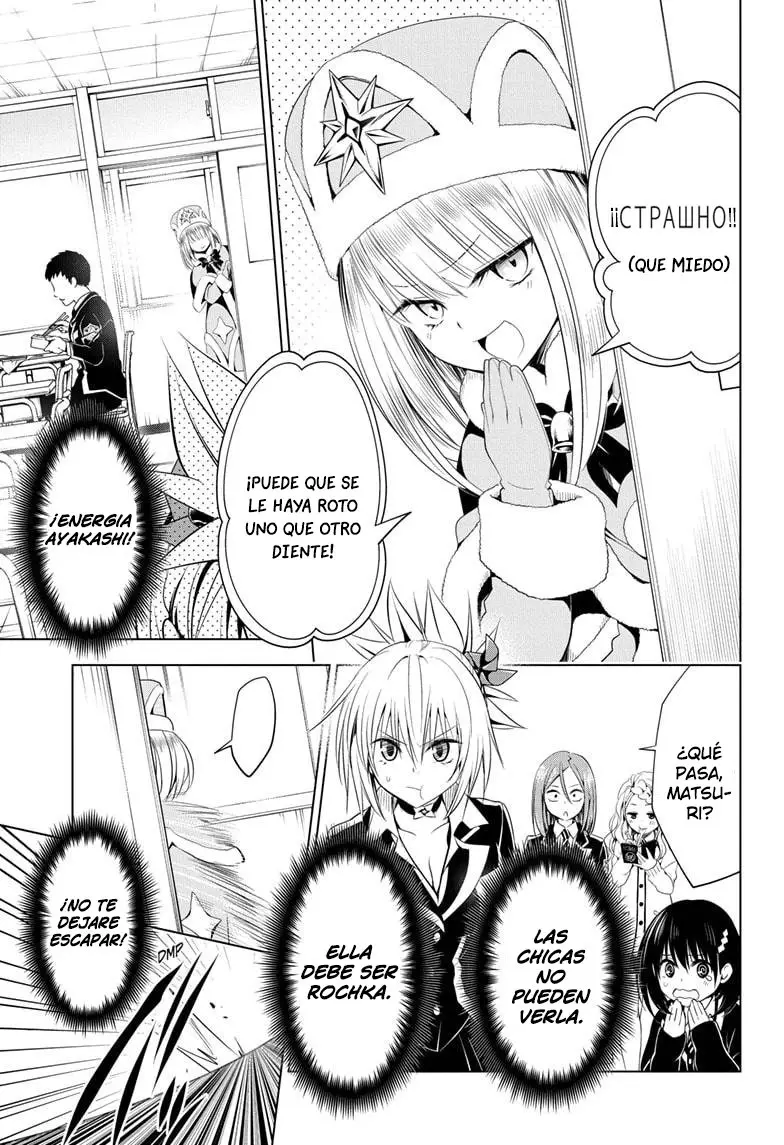 Ayakashi Triangle capítulo 36 página 6