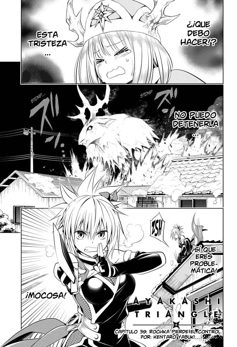 Ayakashi Triangle capítulo 39 página 2