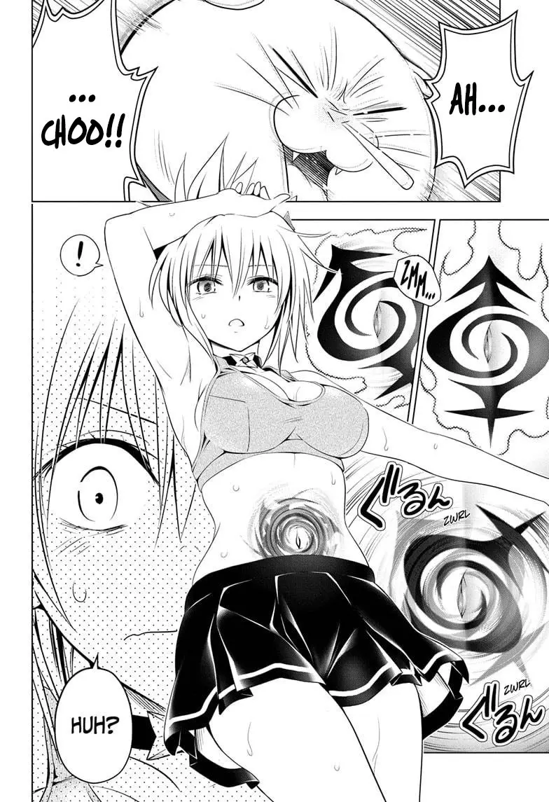 Ayakashi Triangle capítulo 40 página 15
