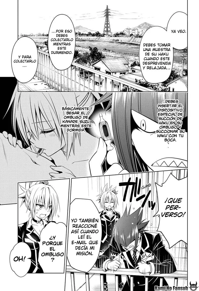 Ayakashi Triangle capítulo 41 página 4