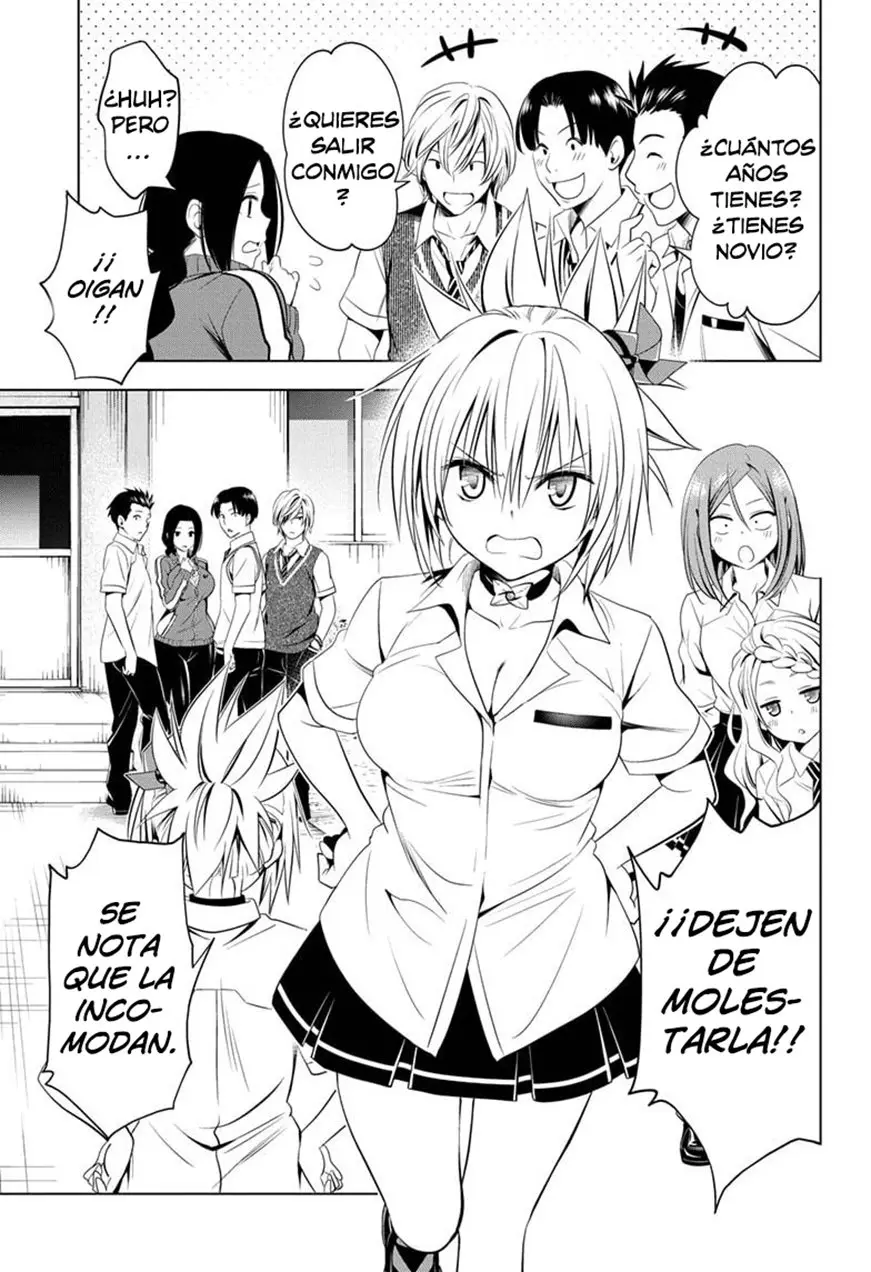 Ayakashi Triangle capítulo 42 página 4