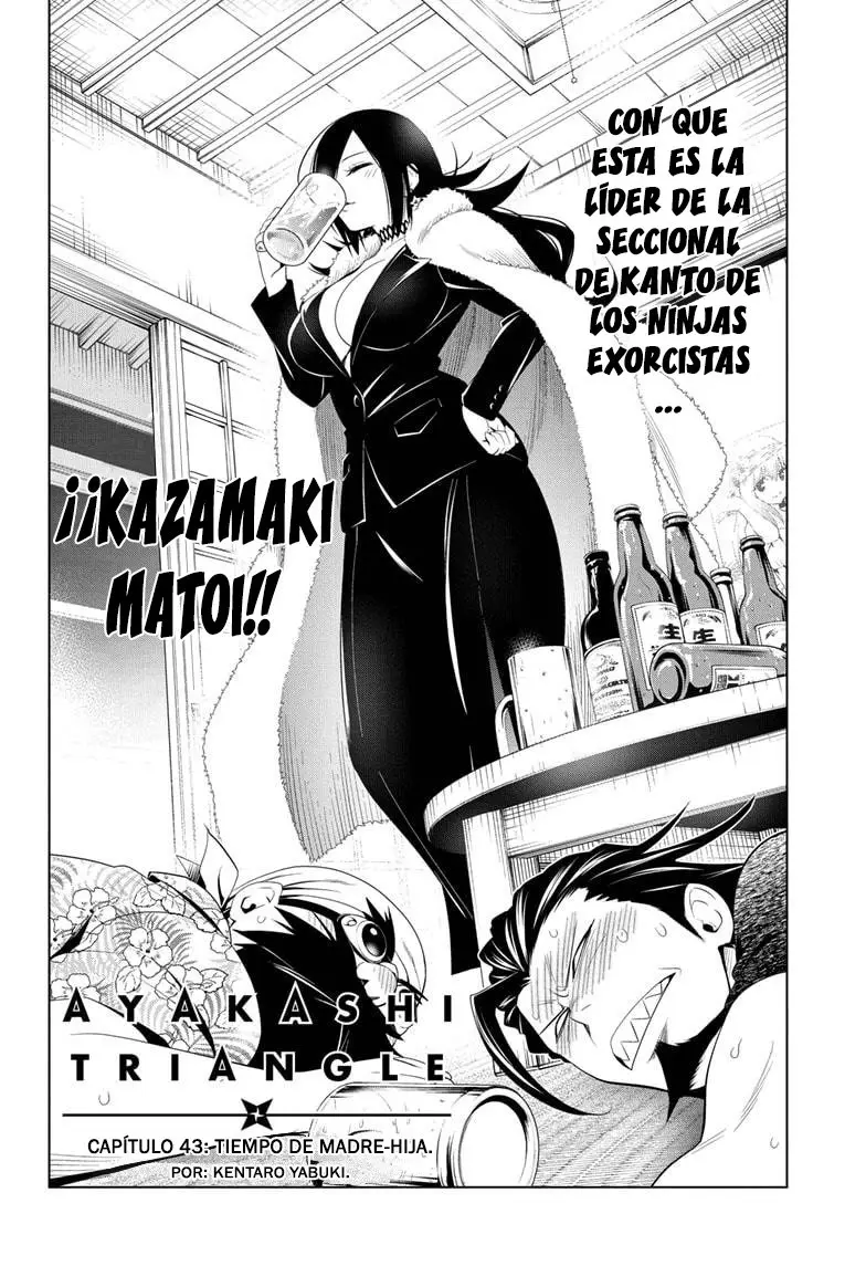 Ayakashi Triangle capítulo 43 página 3