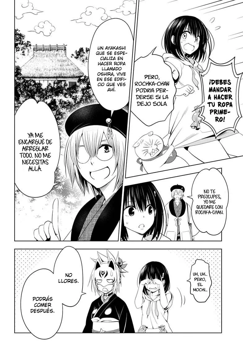 Ayakashi Triangle capítulo 45 página 11