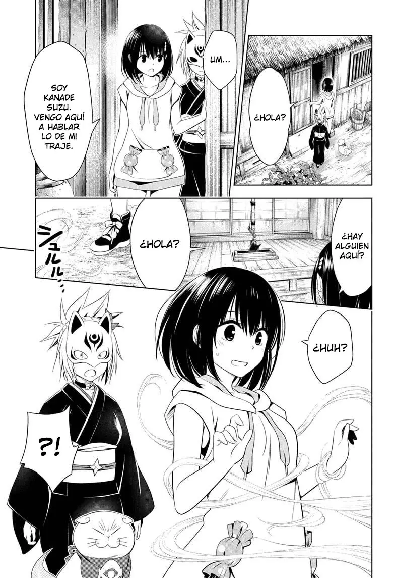 Ayakashi Triangle capítulo 45 página 12