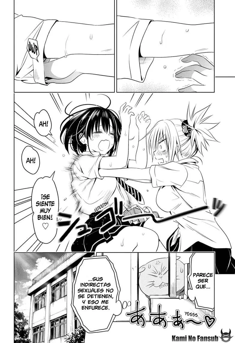 Ayakashi Triangle capítulo 46 página 11