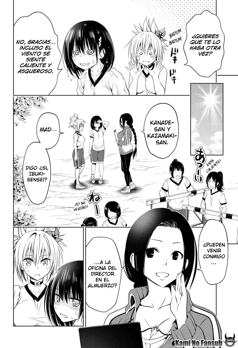 Ayakashi Triangle capítulo 46 página 13