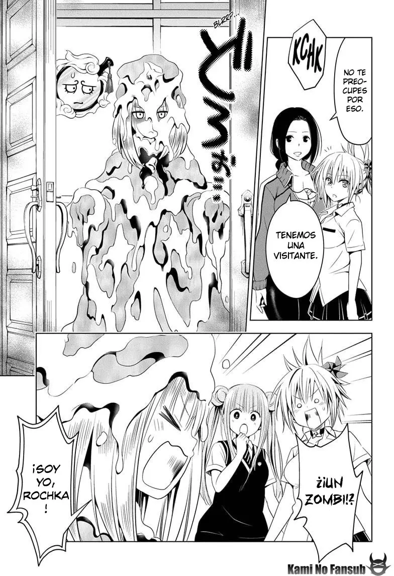 Ayakashi Triangle capítulo 46 página 16