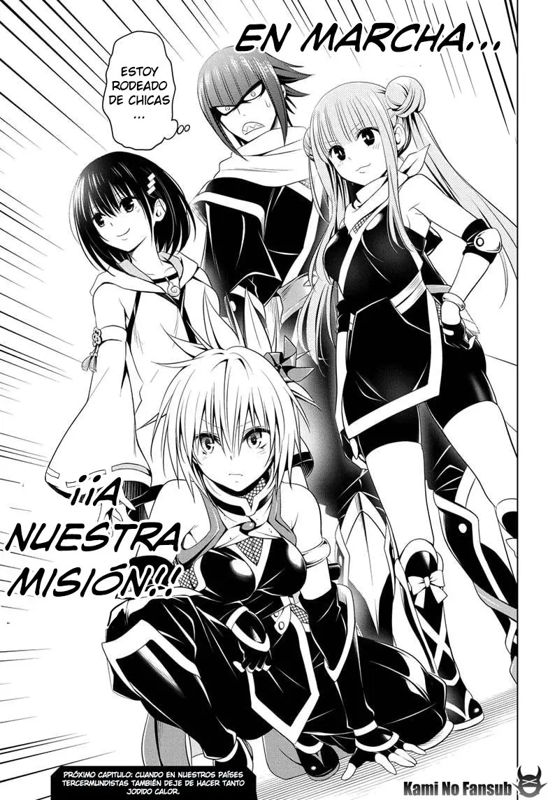 Ayakashi Triangle capítulo 46 página 20