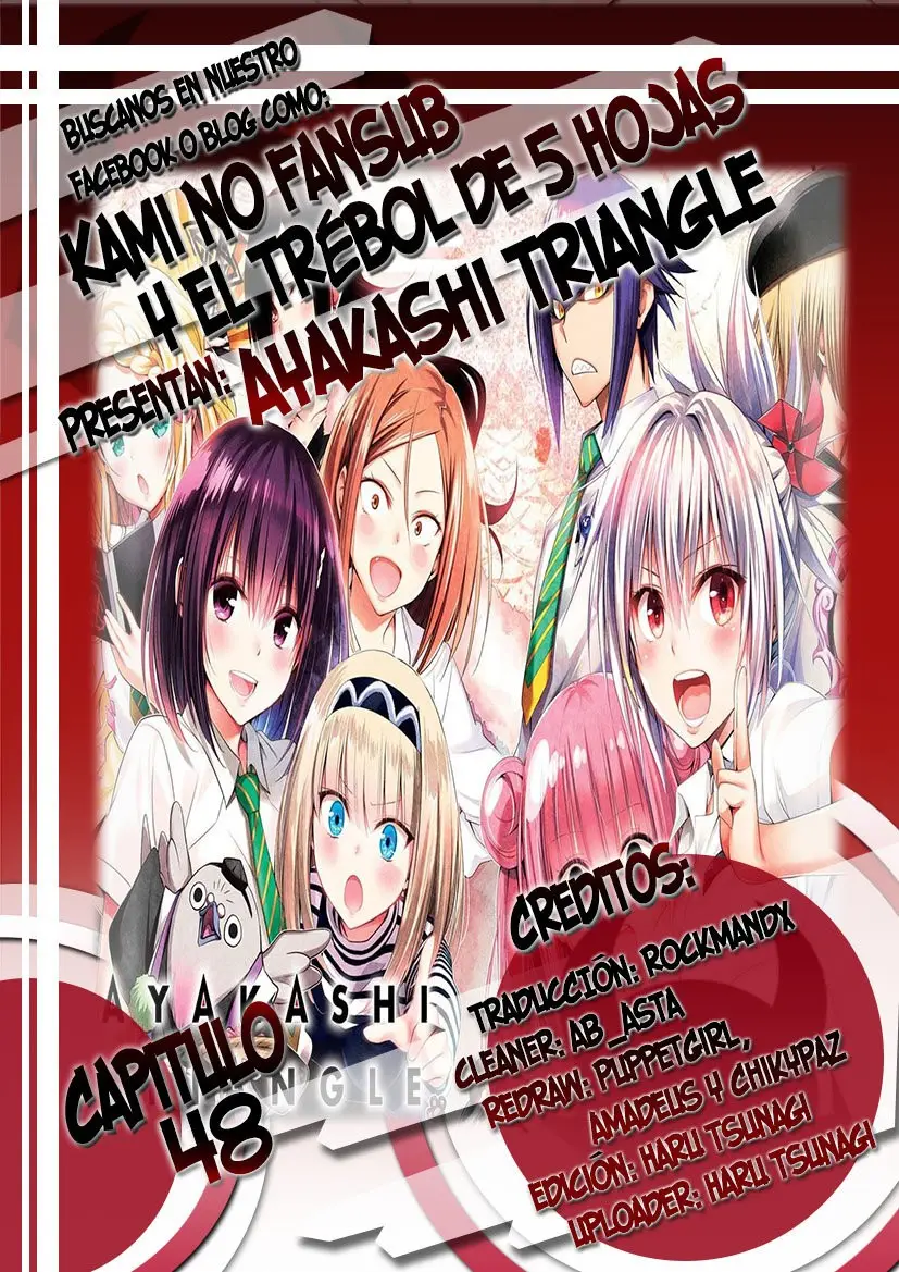 Ayakashi Triangle capítulo 48 página 1