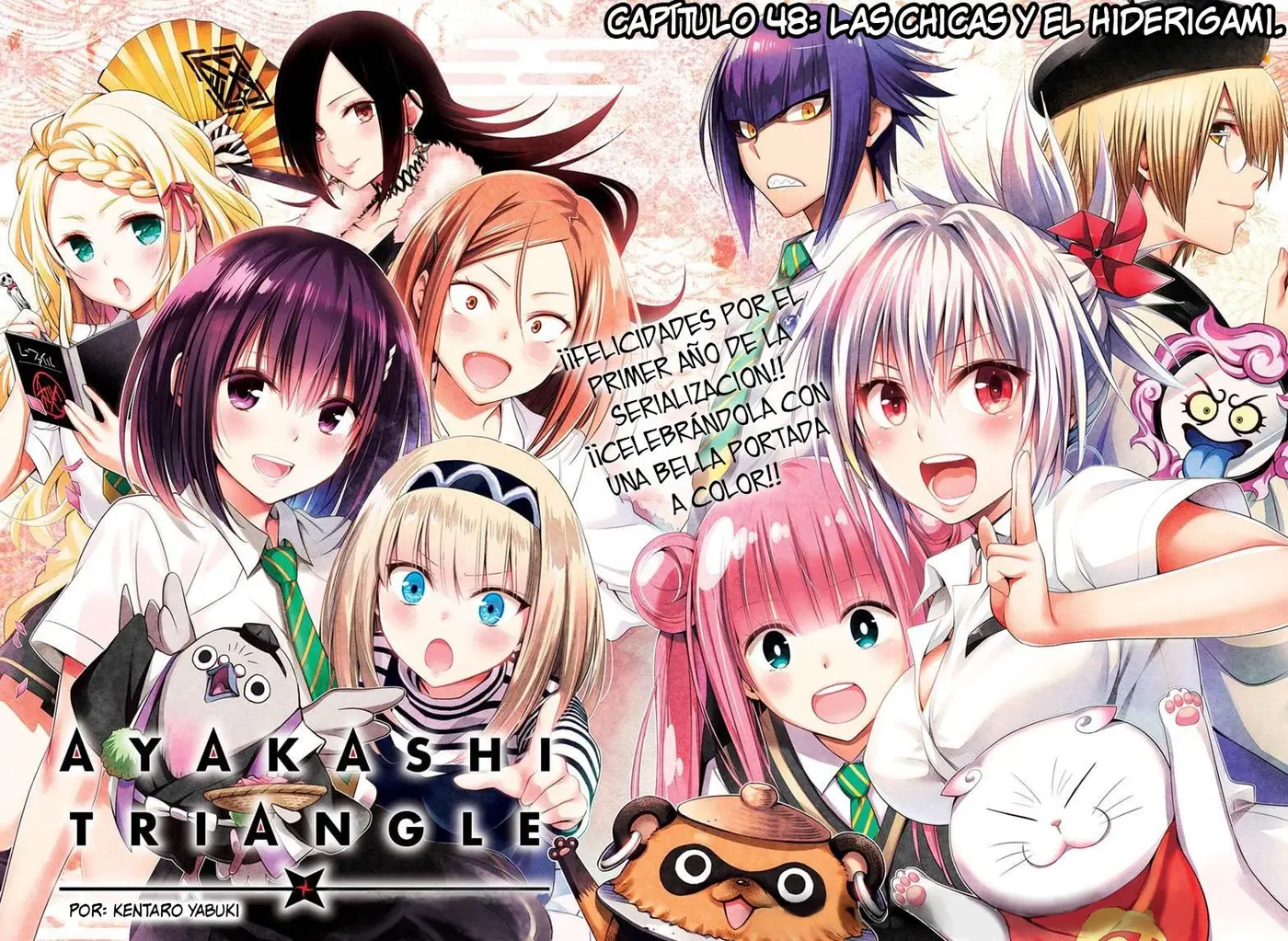 Ayakashi Triangle capítulo 48 página 3