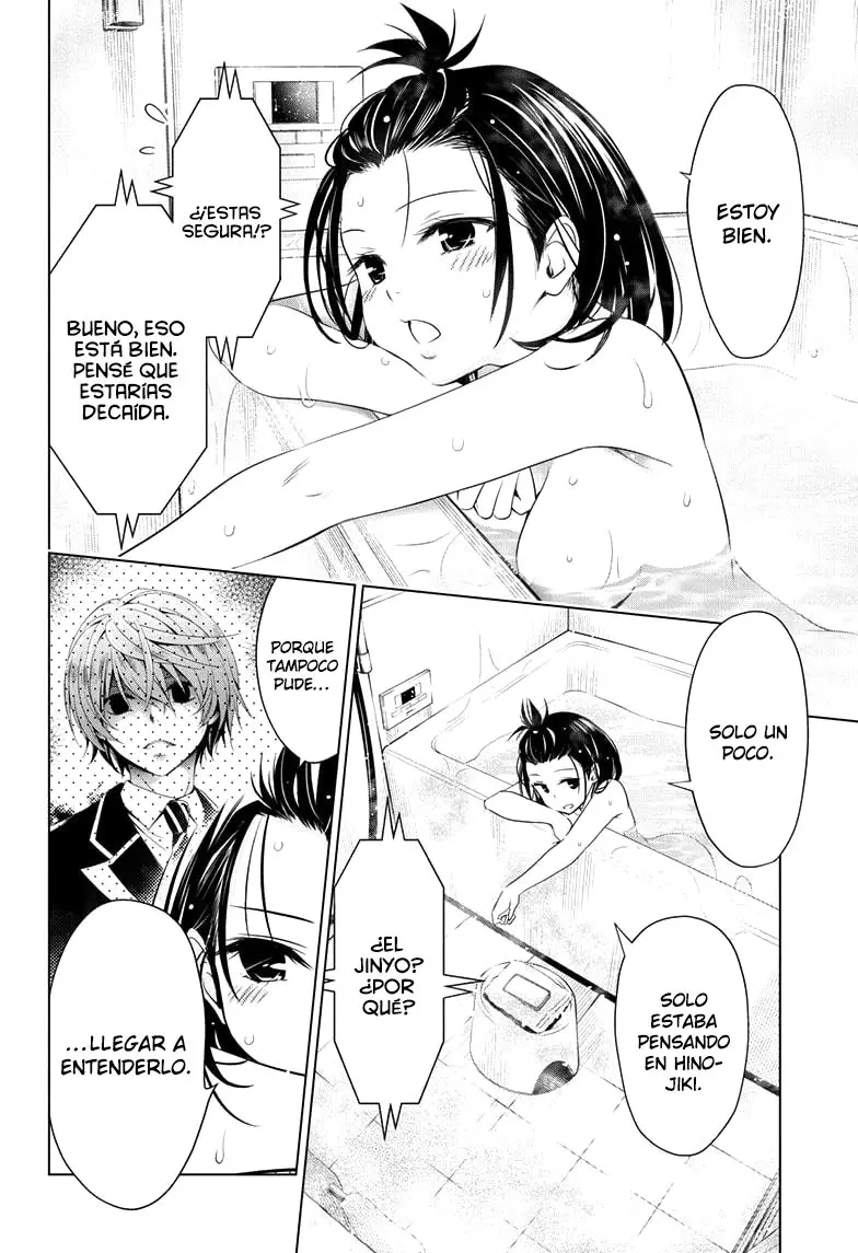 Ayakashi Triangle capítulo 49 página 17
