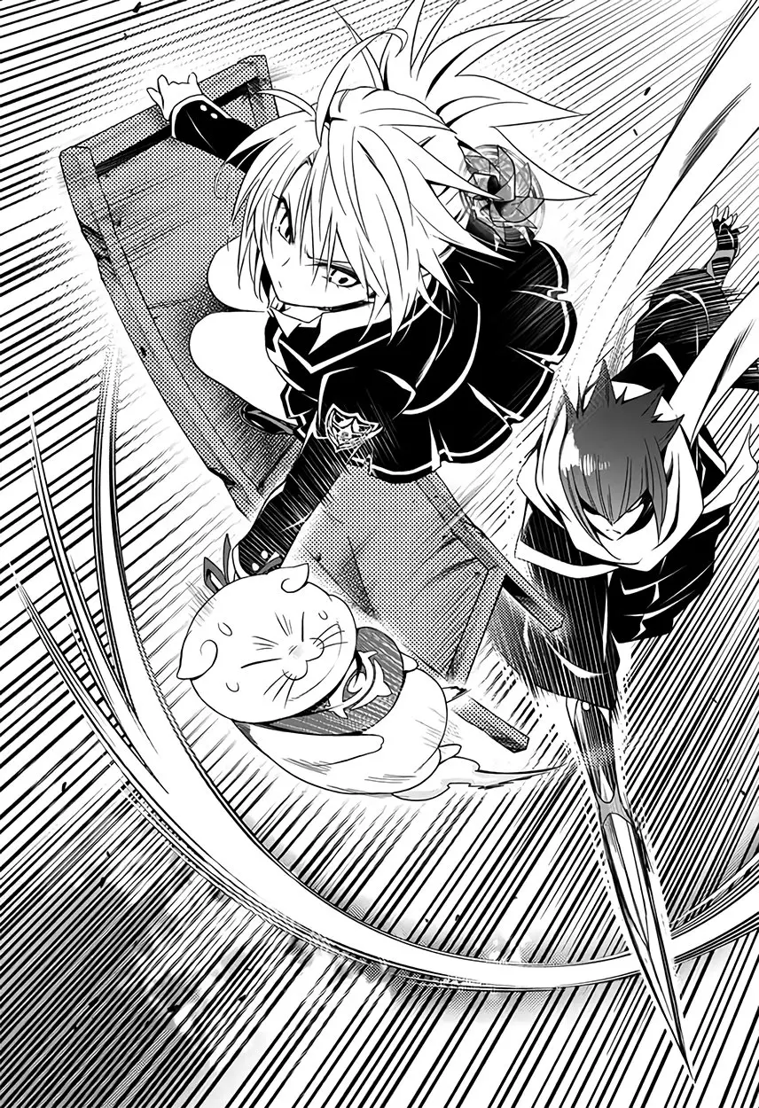 Ayakashi Triangle capítulo 5 página 15