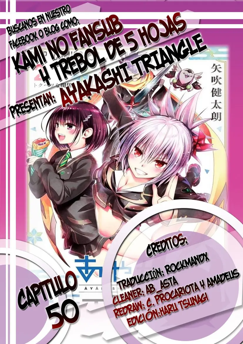 Ayakashi Triangle capítulo 50 página 1