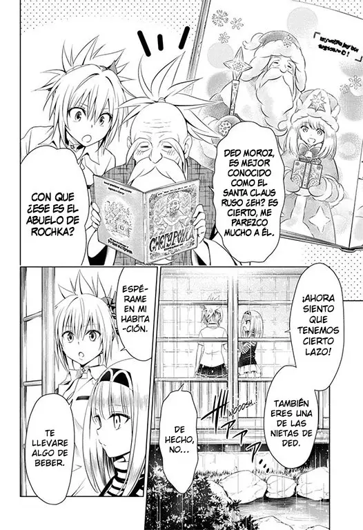 Ayakashi Triangle capítulo 50 página 7