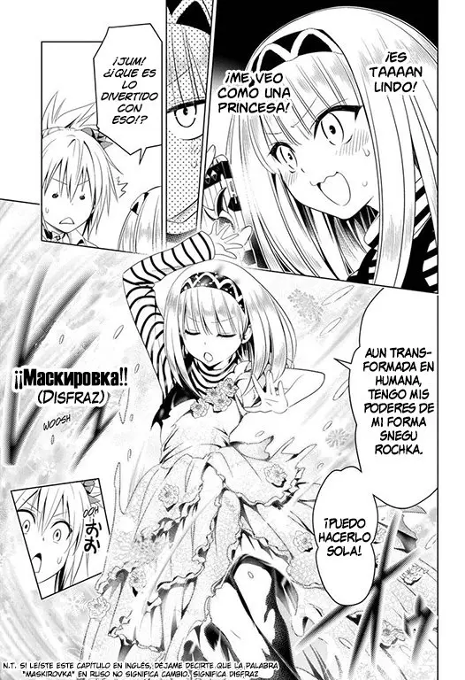Ayakashi Triangle capítulo 50 página 12