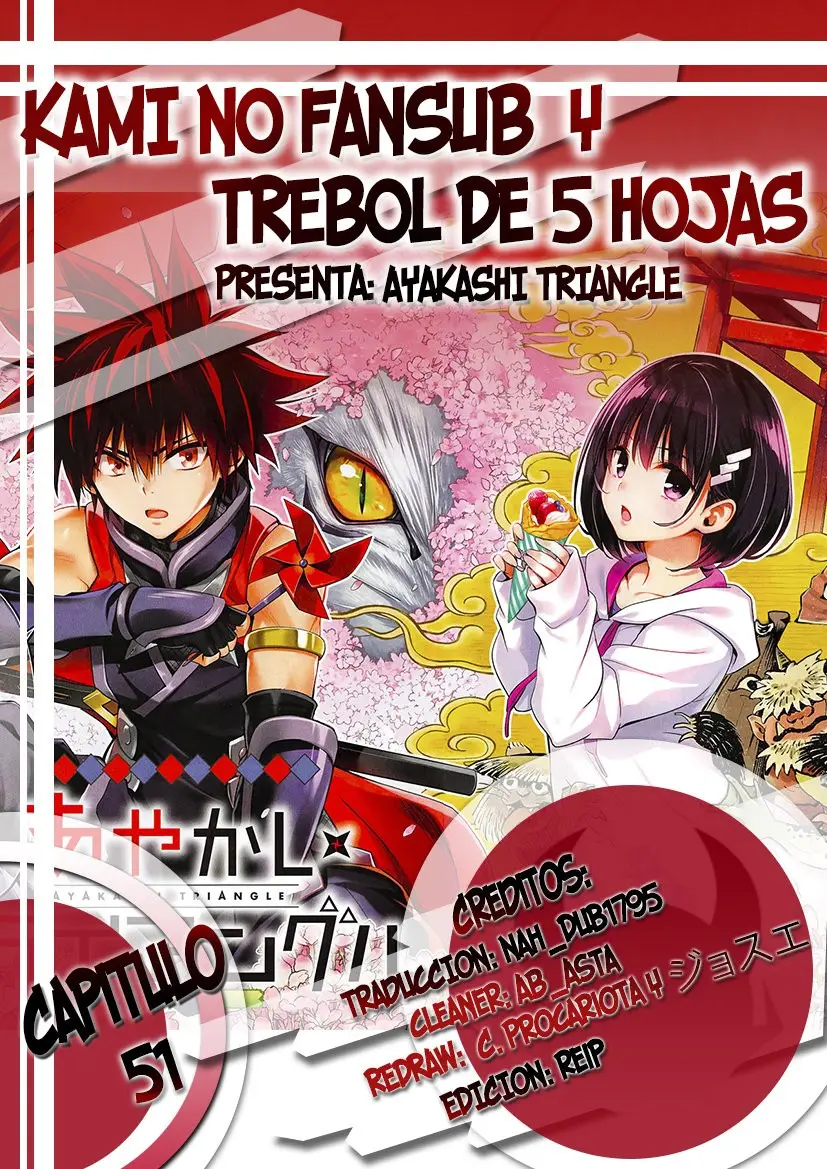 Ayakashi Triangle capítulo 51 página 1