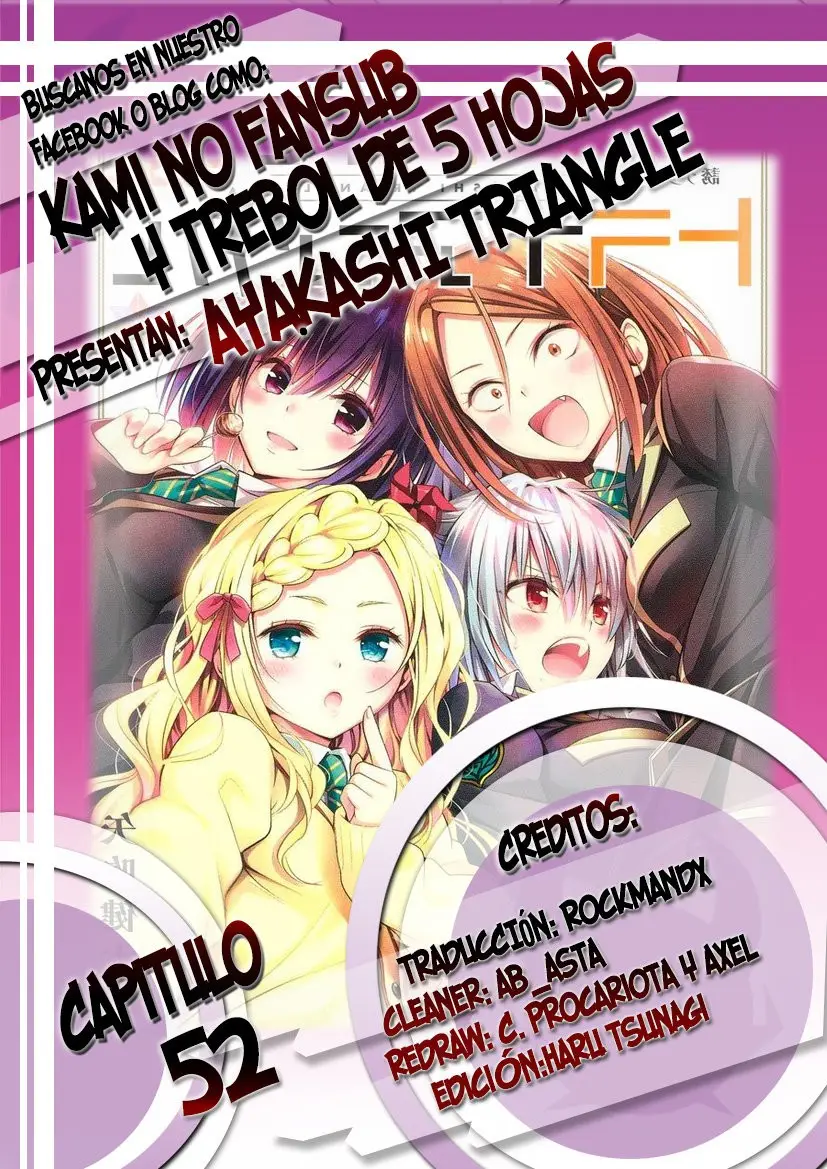 Ayakashi Triangle capítulo 52 página 1
