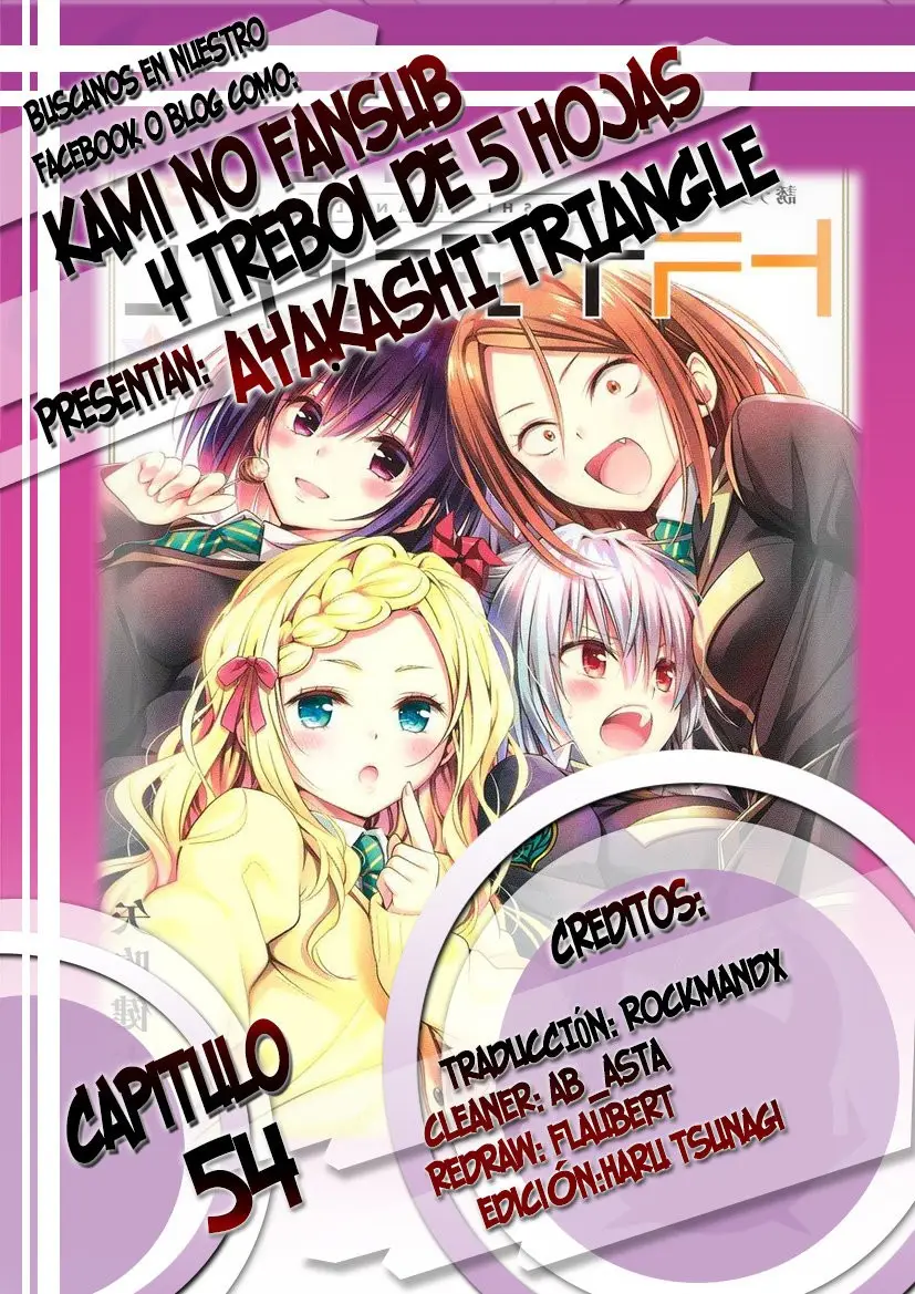 Ayakashi Triangle capítulo 54 página 1