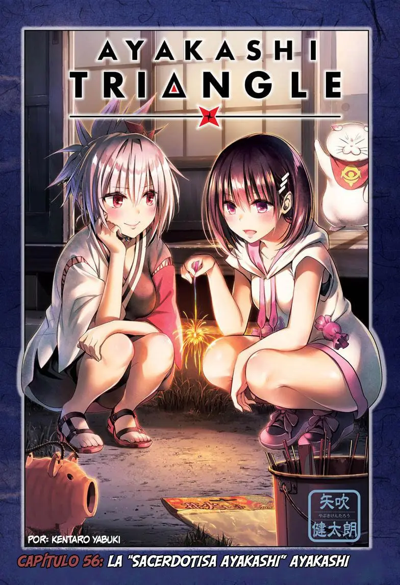 Ayakashi Triangle capítulo 56 página 3