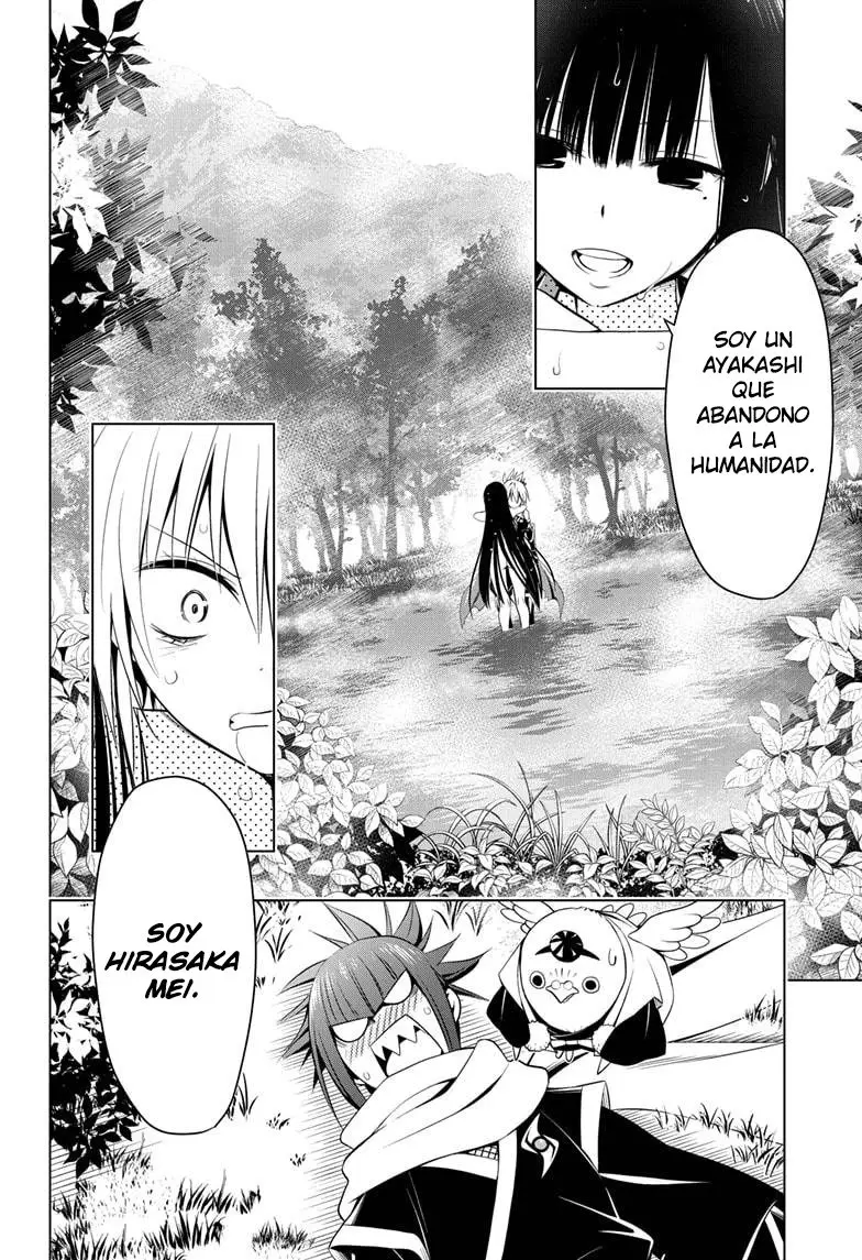 Ayakashi Triangle capítulo 56 página 4