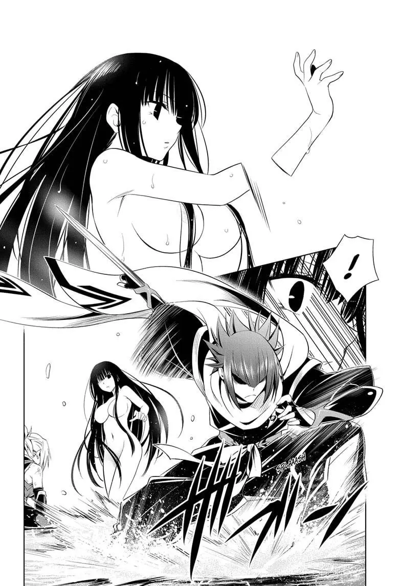 Ayakashi Triangle capítulo 56 página 12