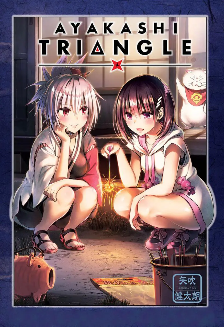 Ayakashi Triangle capítulo 56 página 25