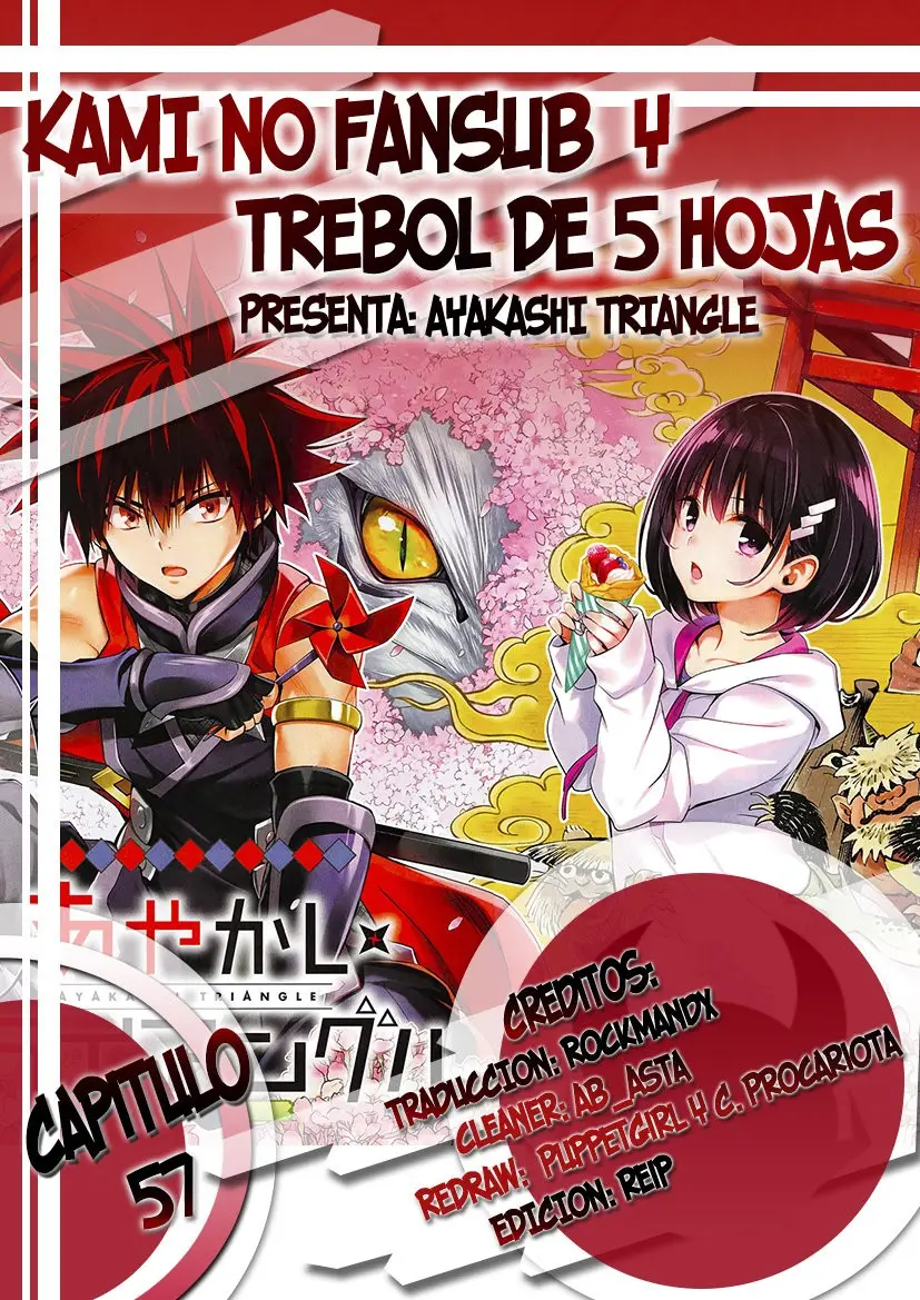 Ayakashi Triangle capítulo 57 página 1