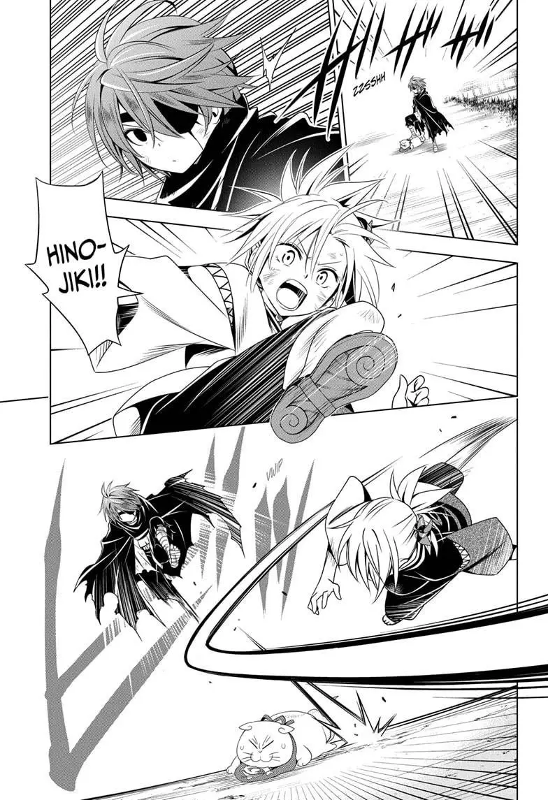 Ayakashi Triangle capítulo 57 página 18